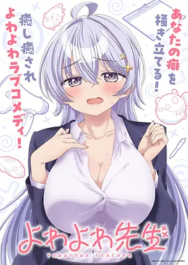 无人认领的包裹