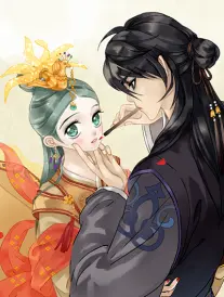 铁锈街区